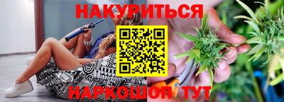 тгк Новодвинск