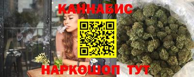 спайс Новозыбков