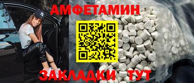 тгк Новодвинск