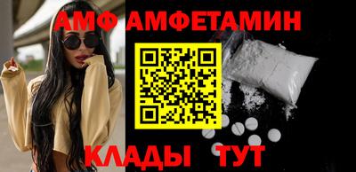 тгк Новодвинск