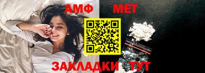 тгк Новодвинск