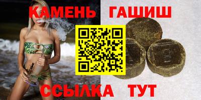 тгк Новодвинск