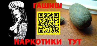 тгк Новодвинск